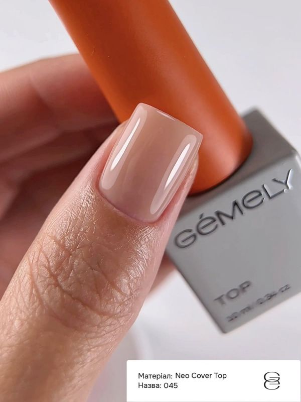 Топ камуфлюючий GÉMELY Neo Cover Top 045 теплий карамельний нюд, 10 мл