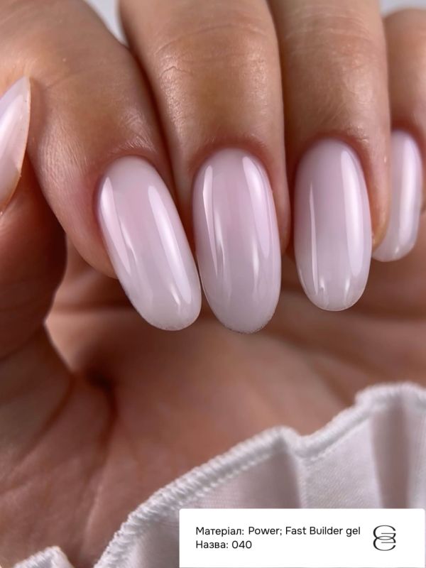 Гель GEMELY Power builder gel 40 молочний із холодним рожевим підтоном, 15 мл