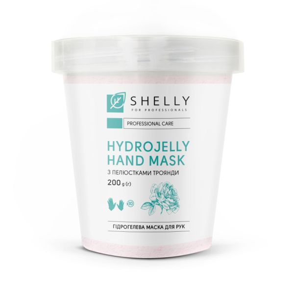 Гидрогелевая маска для рук с лепестками розы Shelly 200г