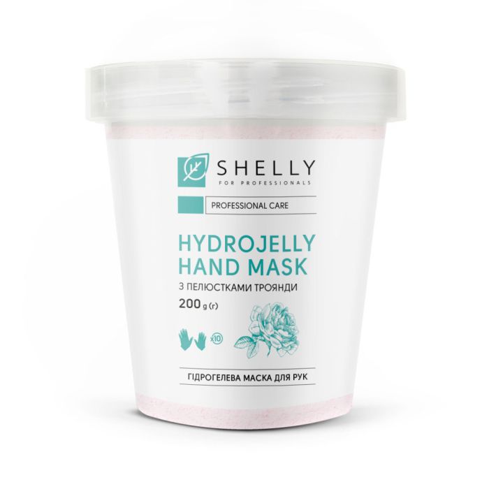 Гідрогелева маска для рук з пелюстками троянди Shelly 200г