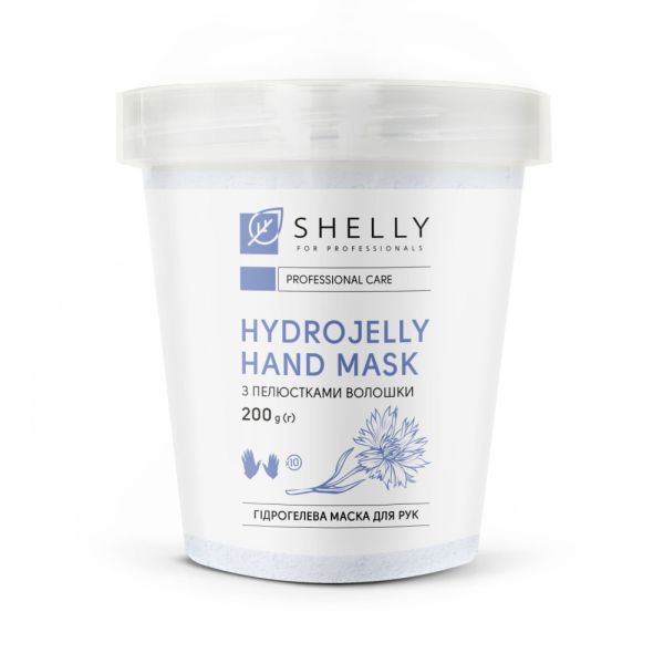 Гідрогелева маска для рук з пелюстками волошки Shelly 200г