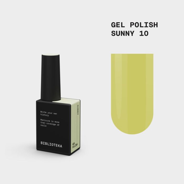 Гель-лак Biblioteka 10 Sunny Жовтий, 10мл