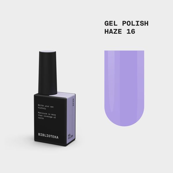 Гель-лак Biblioteka 16 Haze Сиреневый, 10мл