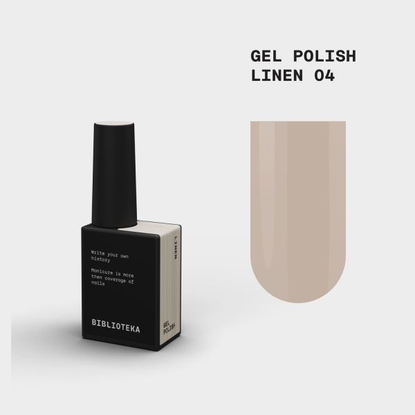 Гель-лак Biblioteka 04 Linen  Бежевый, 10мл