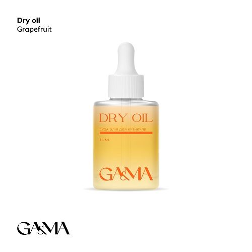 Суха олійка Gama Dry Oil Greypfrut Грейпфрут 15мл