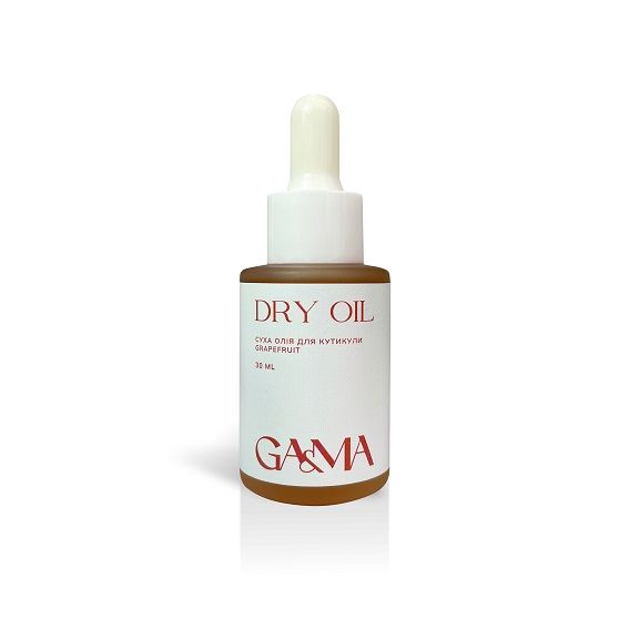 Суха олійка Gama Dry Oil Greypfrut Грейпфрут 30мл