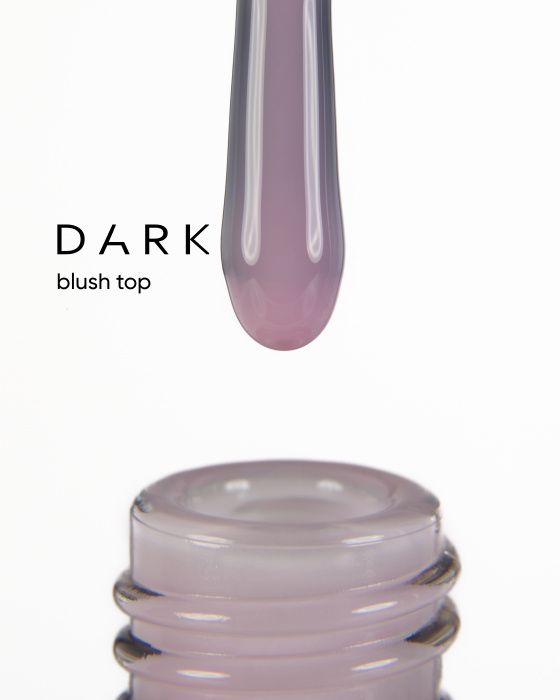 Топ камуфлирующий Dark Blush Top, 10мл