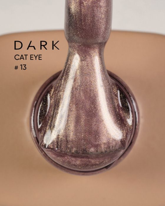 Гель-лак Dark котяче око Cat Eye 13, 6мл