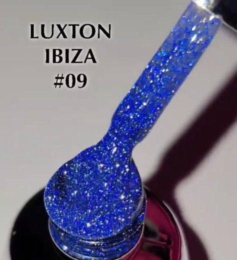 Світловідбиваючий гель-лак  Luxton IBIZA №9, 10 мл