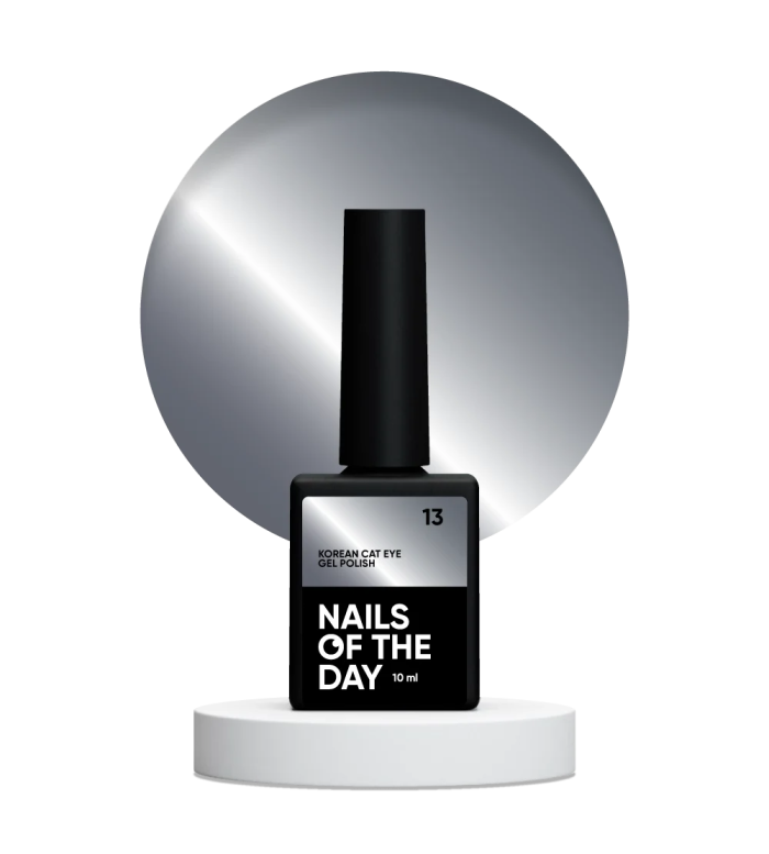 Гель лак корейське котяче око NailsOfTheday Korean cat eye 13 темно-сірий 10мл