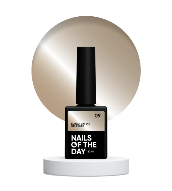 Гель лак корейский кошачий глаз NailsOfTheday Korean cat eye 09 нюдово-бежевый  10мл