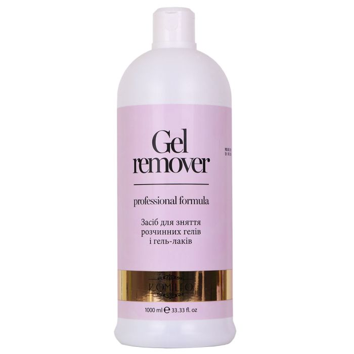 Komilfo Gel Remover — средство для снятия soak off гелей и гель-лаков, 1000 мл