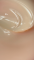 Рідкий акригель Edlen Water Acrygel  9мл 24