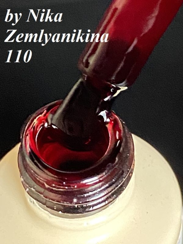 Гель-лак N.Z. (by Nika Zemlyanikina) №110 (темный винный), 6 мл