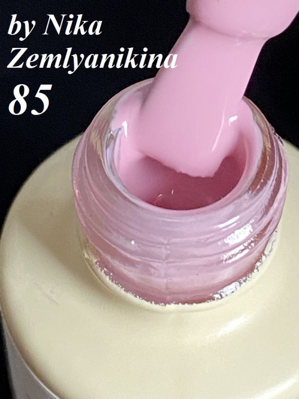 Гель-лак N.Z. (by Nika Zemlyanikina) №85 (пыльный лиловый), 6 мл