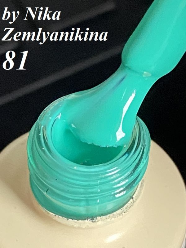 Гель-лак N.Z. (by Nika Zemlyanikina) №81 (бирюза), 6 мл