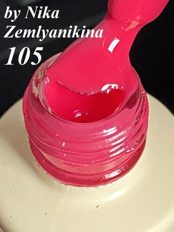 Гель-лак N.Z. (by Nika Zemlyanikina) №105 (малиновый), 6 мл