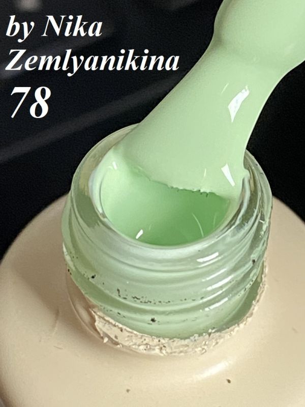Гель-лак N.Z. (by Nika Zemlyanikina) №78 (фісташка), 6 мл