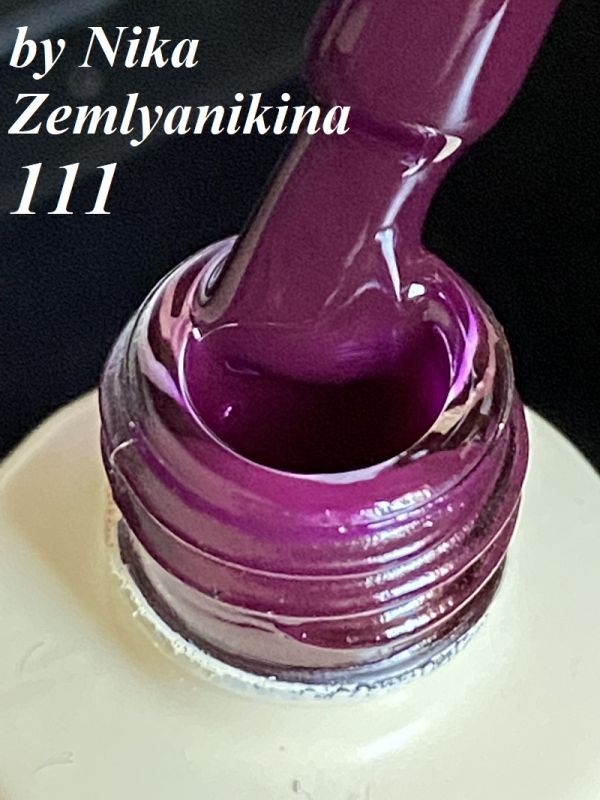 Гель-лак N.Z. (by Nika Zemlyanikina) №111 (фиолетовый), 6 мл