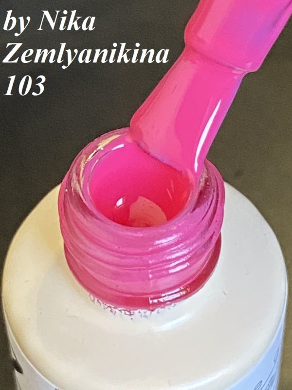 Гель-лак N.Z. (by Nika Zemlyanikina) №103 (малиновый), 6 мл