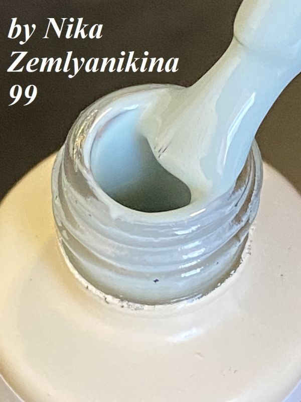 Гель-лак N.Z. (by Nika Zemlyanikina) №99 (сізий), 6 мл