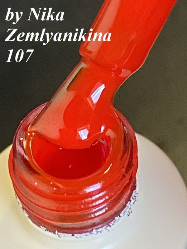 Гель-лак N.Z. (by Nika Zemlyanikina) №107 (алий), 6 мл