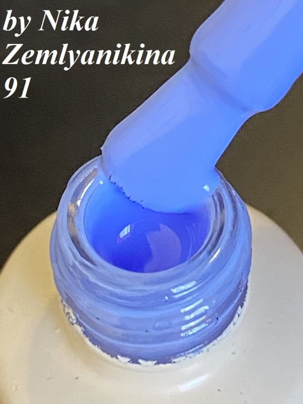 Гель-лак N.Z. (by Nika Zemlyanikina) №91 (васильковый), 6 мл