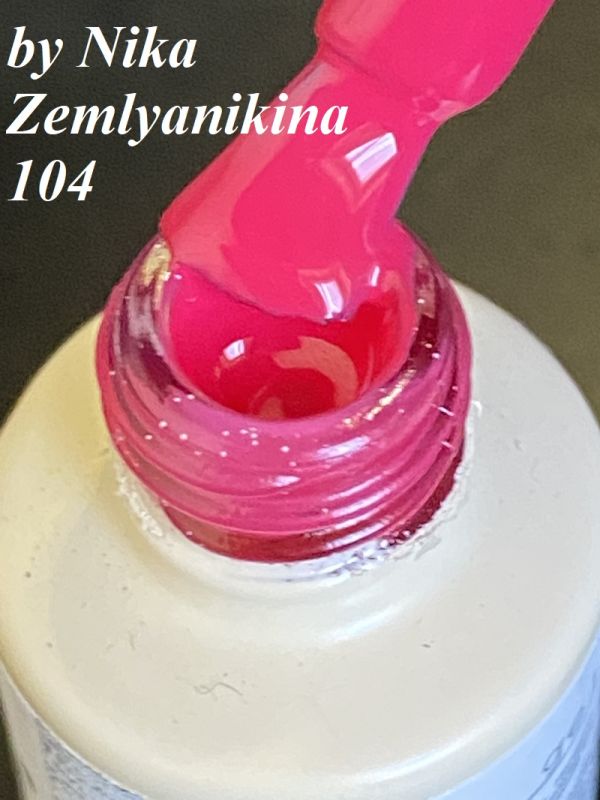 Гель-лак N.Z. (by Nika Zemlyanikina) №104 (малиновий), 6 мл