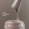 Гель-лак NAILSOFTHEDAY Let's special Cocoa молочно-коричневый 10мл