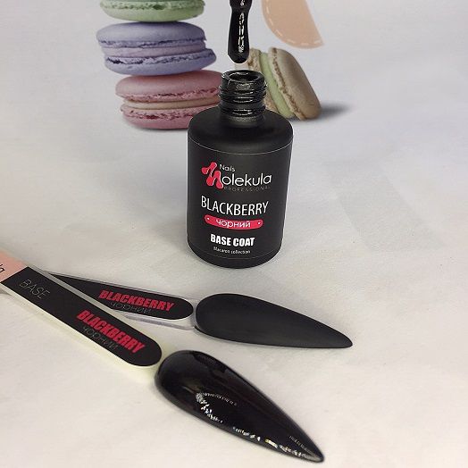Базове кольорове покриття Molekula Blackberry 12мл чорне