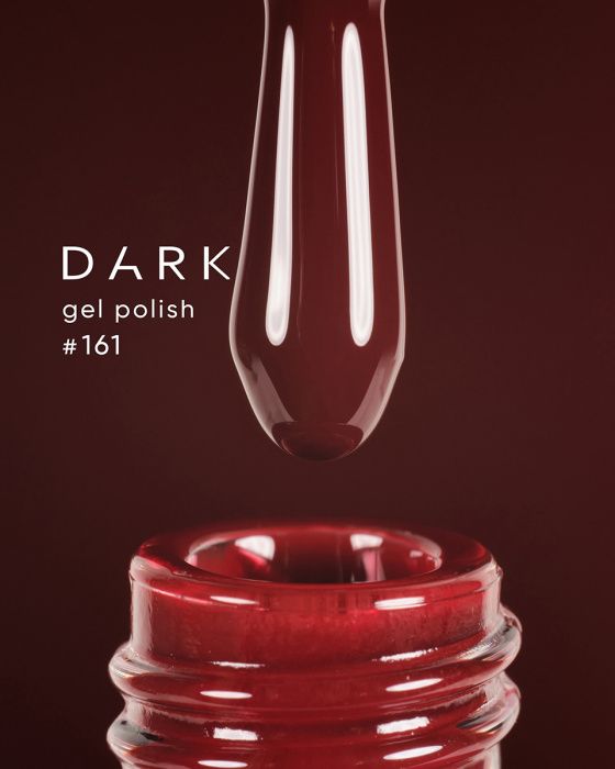 Гель-лак Dark 161 вишневый