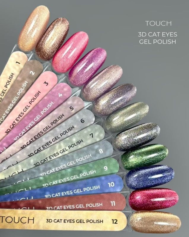 Гель-лак котяче око Touch 3D Cat Eye 12, 9мл