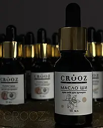 Суха олія  для кутикули Crooz  ші