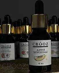 Суха олія  для кутикули Crooz  диня 