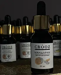 Суха олія  для кутикули Crooz  мандарин