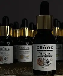 Суха олія  для кутикули Crooz  персик