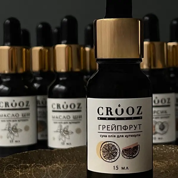 Суха олія  для кутикули Crooz  грейпфрут
