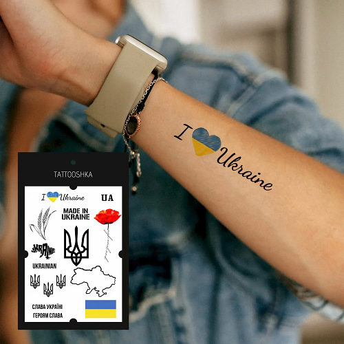 Тату I love Ukraine LB-106