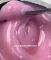 Гель  желе моделирующий DNKa Jelly Gel 15мл #0003 Fetish