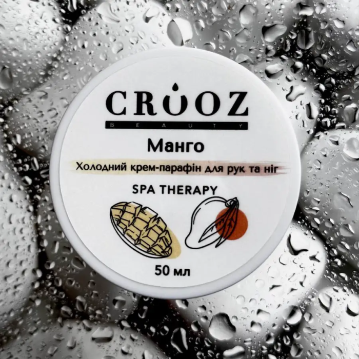 Холодный крем-парафин для рук и ног Crooz  Манго