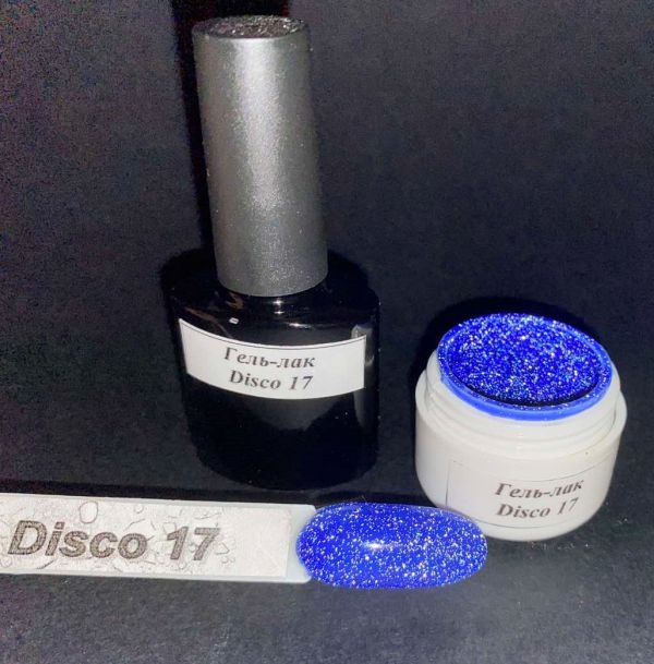 Гель-лак на розлив світловідбивний 5г Disco 17 синій