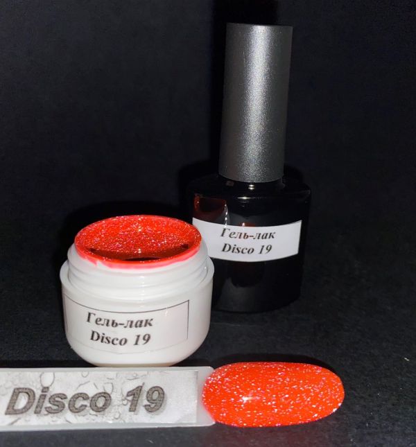 Гель-лак на розлив світловідбивний 5г Disco 19 червоний
