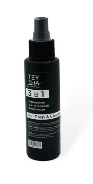 Рідина Teysha Nail Prep&Cleanser 3-в-1 100мл