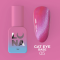 База котяче око Luna Cat Eye Base 12мл №5