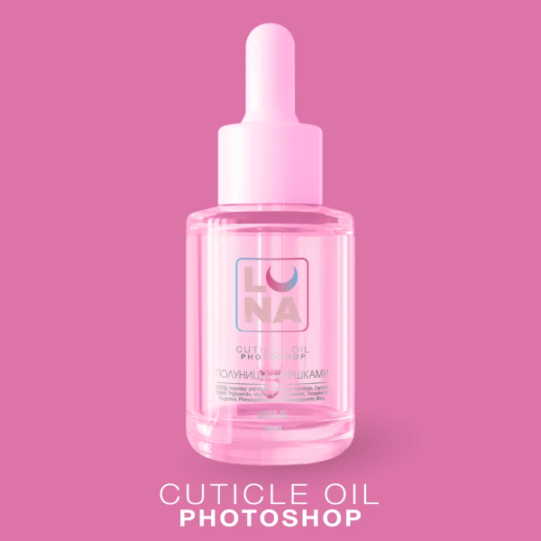 Суха олійка для кутикули Luna з ароматом полуниці з вершками Photoshop Oil 30ml