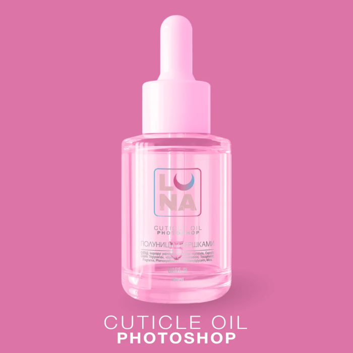 Суха олійка для кутикули Luna з ароматом полуниці з вершками Photoshop Oil 30ml