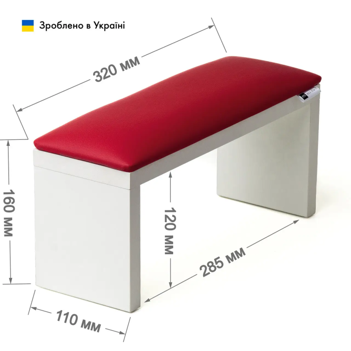 Підставка для рук манікюрна (Підлокітник) ECO STAND  на білих ніжках, червоний 
