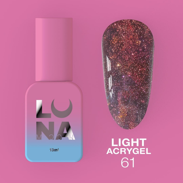 Світловідбиваючий рідкий Акригель Luna Light Acrygel №61 13мл