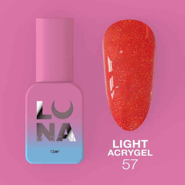 Світловідбиваючий рідкий Акригель Luna Light Acrygel №57 13мл
