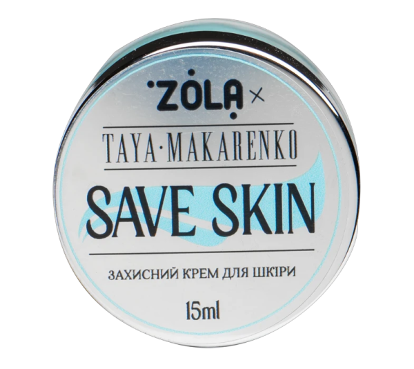 Захисний крем ZOLAxTaya Makarenko  Save Skin 15мл
